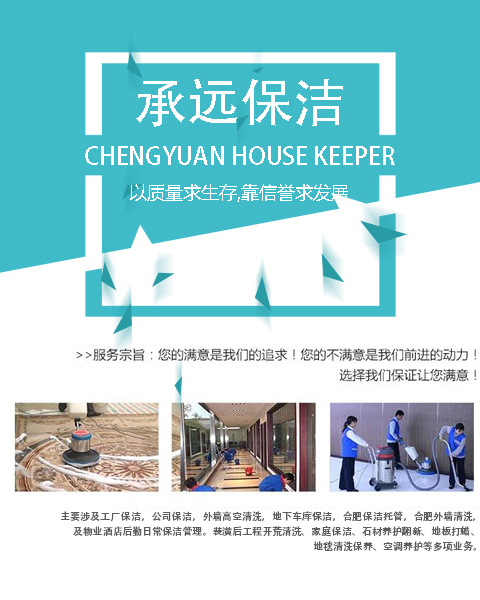 案例展示