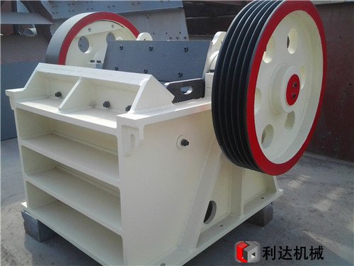 破碎機