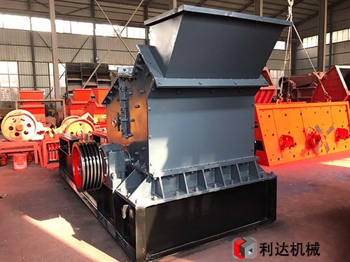 　制砂機設備 　　
